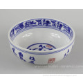 Antique Elegant Classical Design Style Chinese Ceramic Porcelain Rice Cereal Food Fruit Dinner Soup Serving Bowls White Color